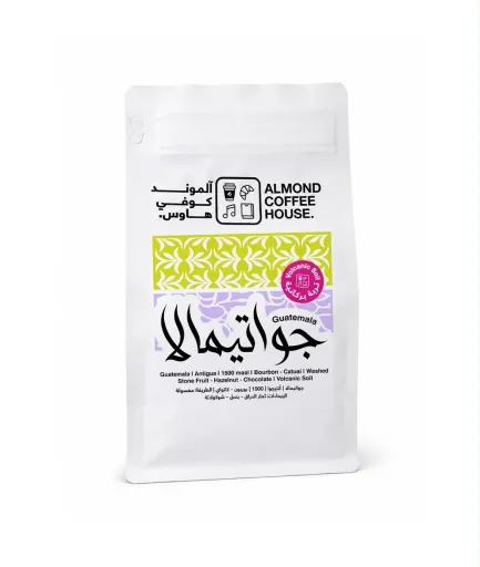 جواتيمالا قهوة مختصة 250 جرام – الموند