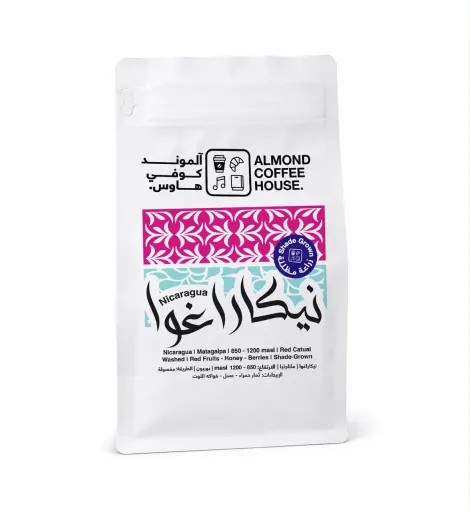 نيكاراغوا قهوة مختصة 250 جرام – الموند